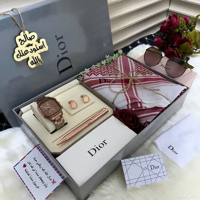 شماغ بروجيه 25