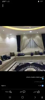 شركة نقل عفش في الباحة 7