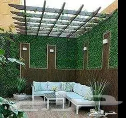 حداد 20