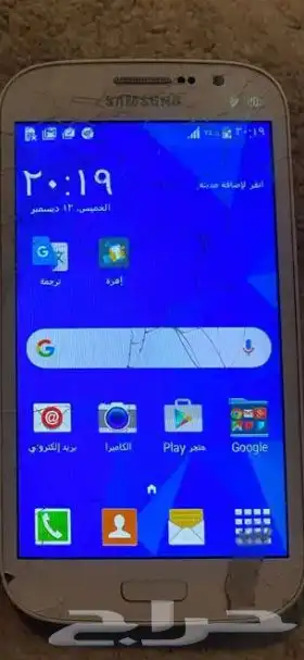 جوال مع راوتر متنقل الجهازين مع بعض ب 100فقط شغااالين 0