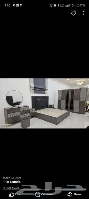 غرف 6 قطع جديده 2