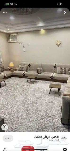 تفصيل كنب وغرف نوم تابي و تمارا 3