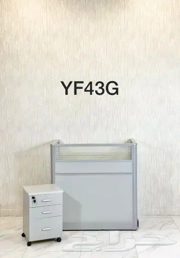 مكاتب مودرن جديده بسعر مرة طيب 14