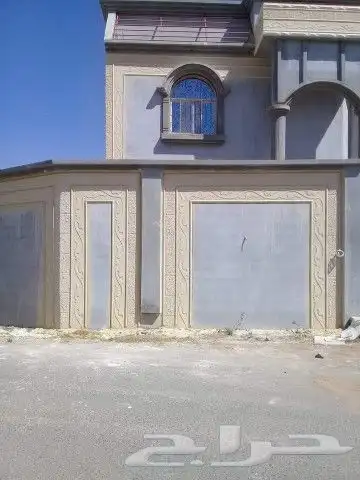 بديل الحجر 4