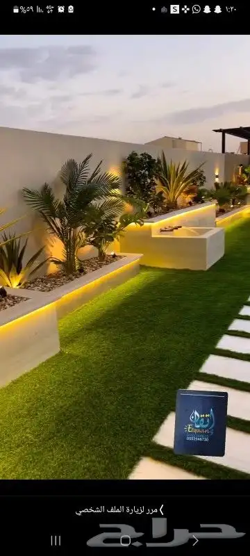 تنسيق حدائق 29
