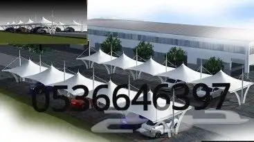 مظلات مدارس مظلات المدراس الحكوميه والمدارس الخاصه جدة 11