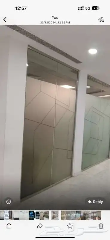 استكير بنر أعلام لوحات مطبوعات ورقية كلادينغ 1