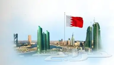 تاشيرات البحرين وخدمات عامة 1