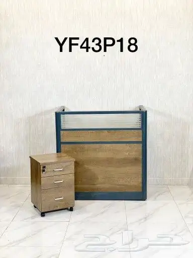 مكاتب مودرن جديده بسعر مرة طيب 15