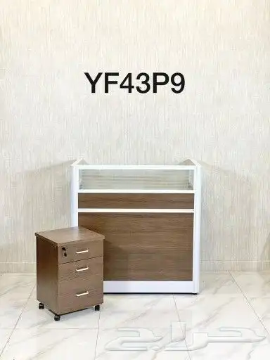 مكاتب مودرن جديده بسعر مرة طيب 17