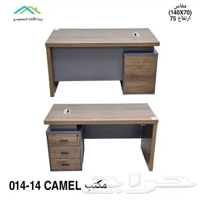 مكاتب مودرن جديده بسعر مرة طيب 11