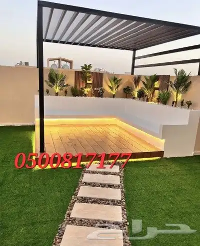 امرجيحة مراجيحه العاب اطفال 4