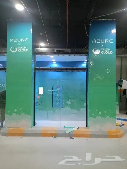 استكير بنر أعلام لوحات مطبوعات ورقية كلادينغ 2