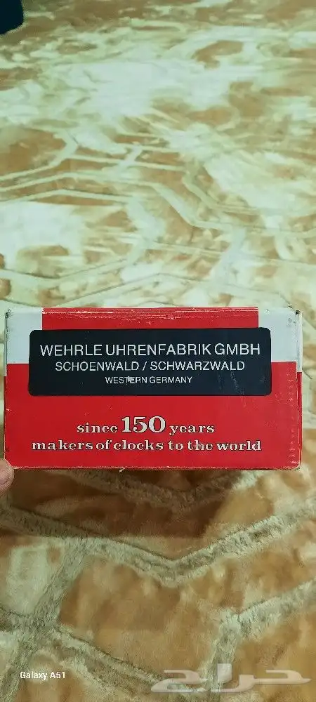 ساعه خراشه قديمه لم تستخدم العمر فوق 40 سنه 0
