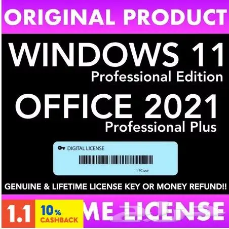 برامج حماية نورتن كاسبر اشتراكات نتفليكس ويندوز اوفيس 3