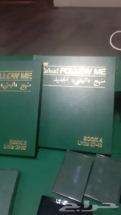 الجبيل البلد 2