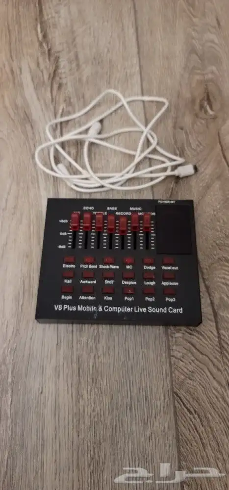 متفرقات اكترونية 3