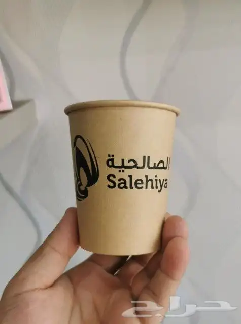 طباعه على اكواب الكرتون والبلاستيك بكافه المقاسات والالوان 9