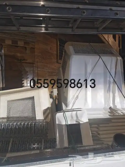 اغطية مكيفات و طارد حمام بالمدينة المنورة 0