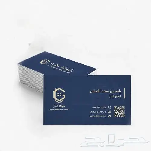 طباعة تيشيرتات قطن قماش كابات فستات سوفتي أكياس قماش أكواب 8