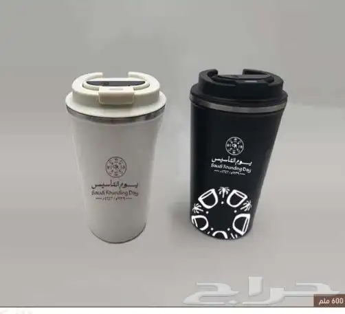 مطابع مطبعة اكواب ورقية اكواب بلاستيكية فاتورة كرت 7