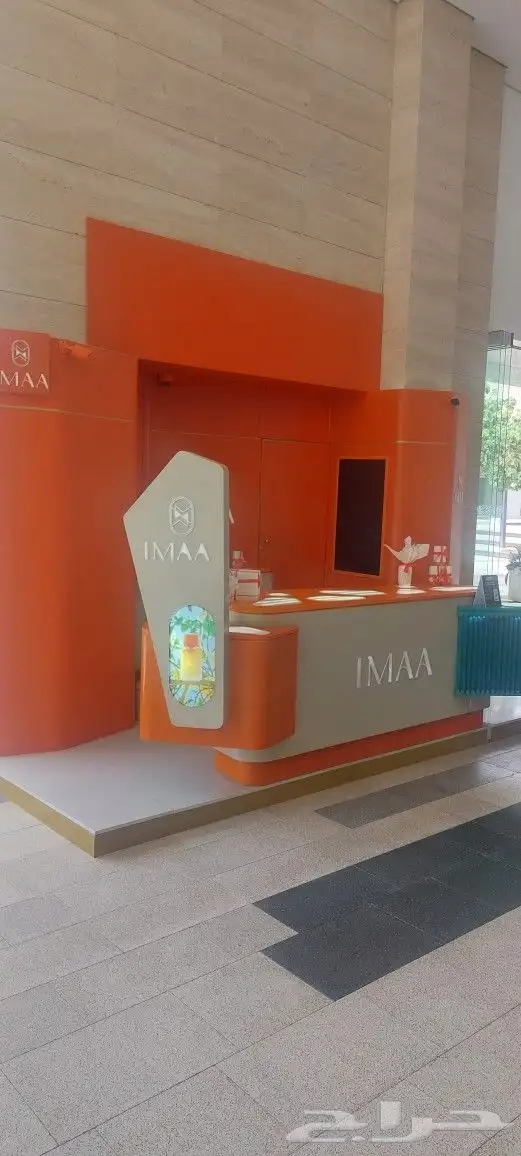 تصميم ثري دي وتنفيذ معارض وتصنيع اجنحة المعارض والمؤتمرات 18