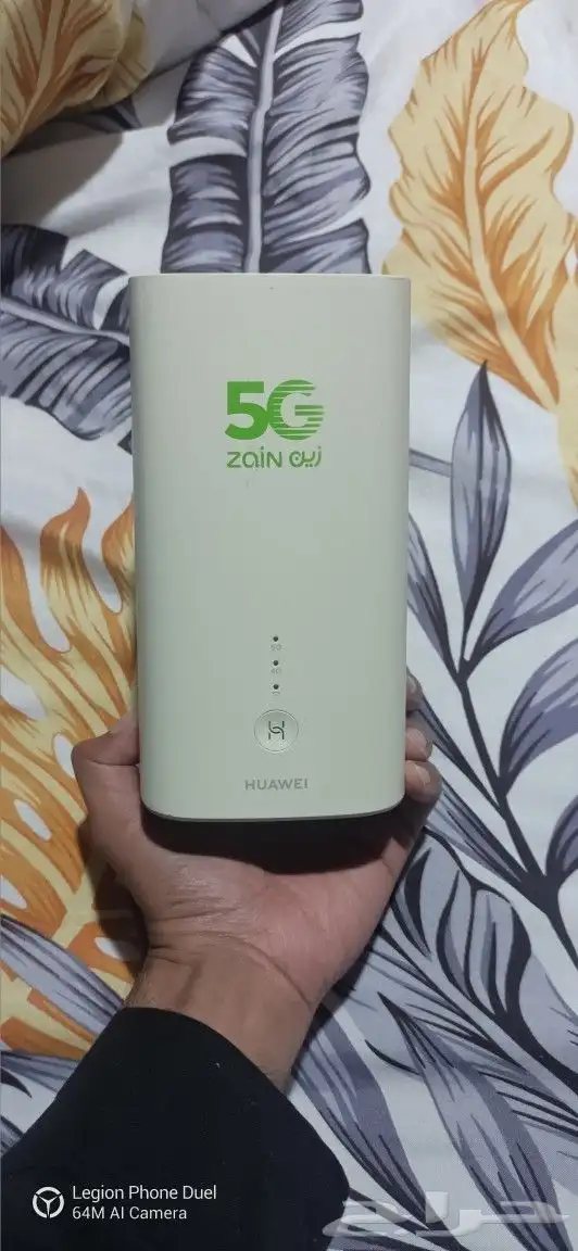 فك شفرة راوتر زين 5G 1