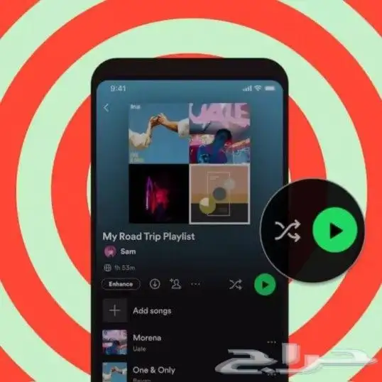 Spotify premium subscription 1