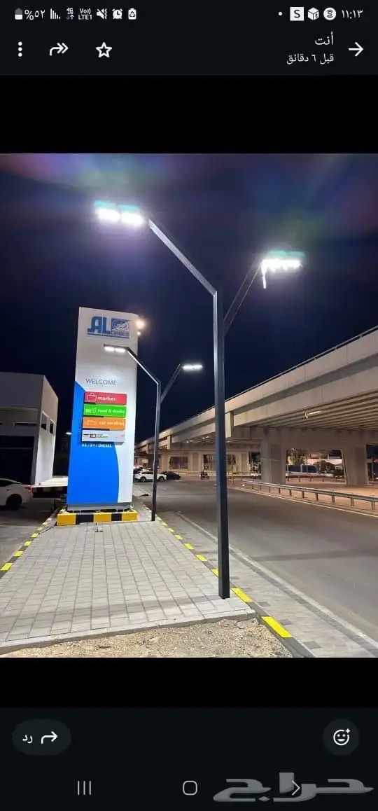 اعمدة مضلعة واعمدة ديكورية واعمدة شوارع واعمدة كاميرات 14