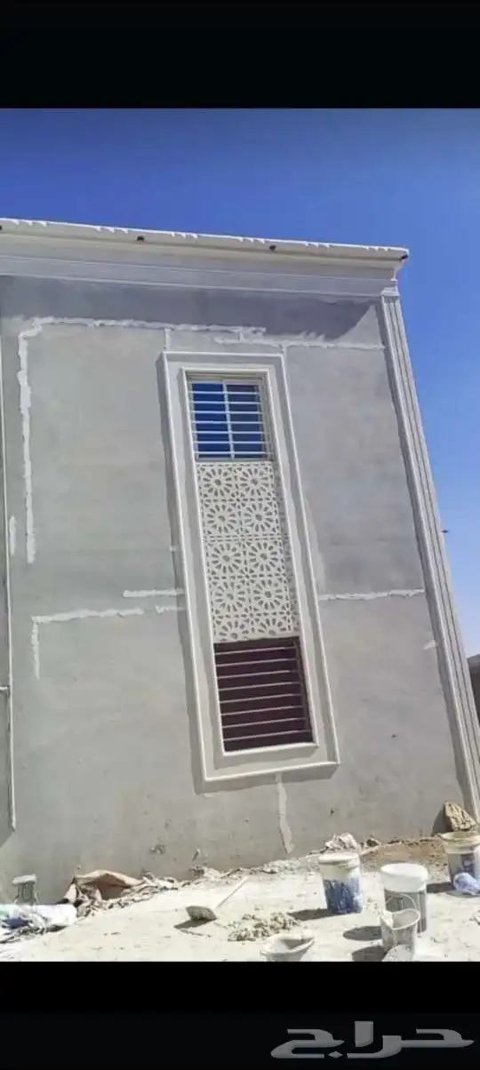 لياسه ملونه بديل الحجر الطبيعي تغنيك عن الجرافيت والدهانات ل 4