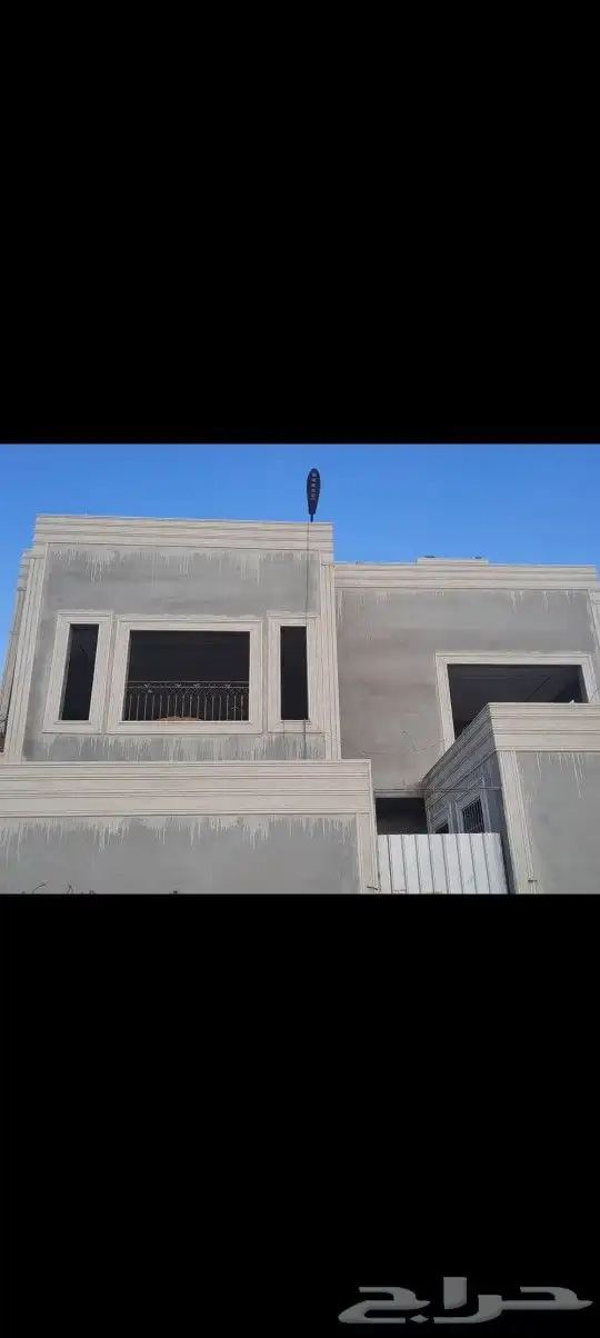 لياسه ملونه بديل الحجر الطبيعي تغنيك عن الجرافيت والدهانات ل 0