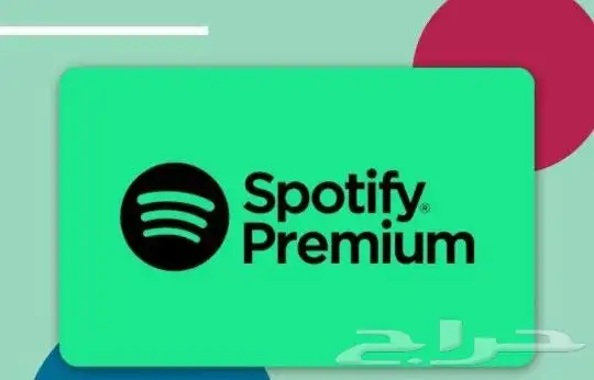 Spotify premium subscription 0