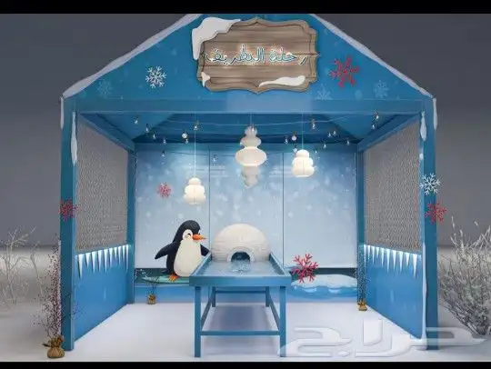 تصميم ثري دي وتنفيذ معارض وتصنيع اجنحة المعارض والمؤتمرات 15