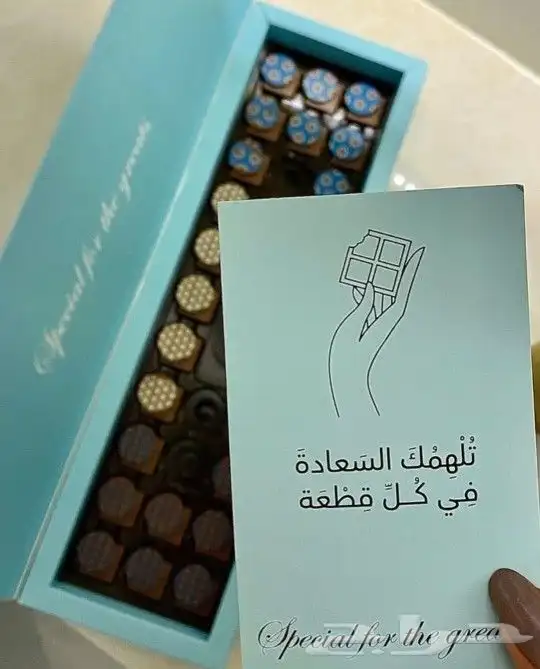 مطابع الرياض كروت فواتير بروشورات استكرات بوكسات ورق 9