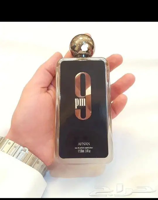 عطورات فرنسيه 3