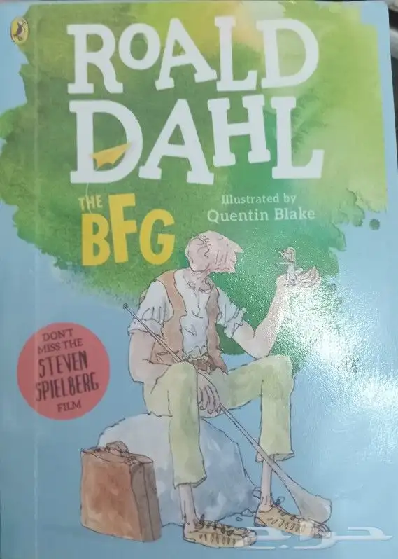 روايات وكتب 3