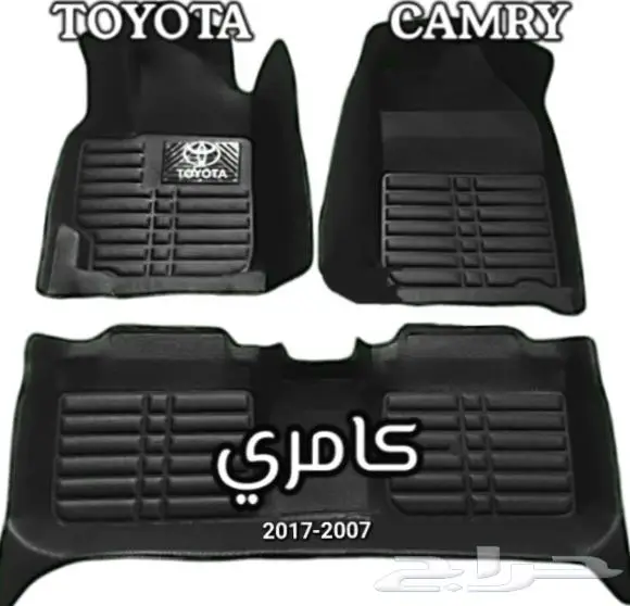 دعاسات ام جي MG6 28
