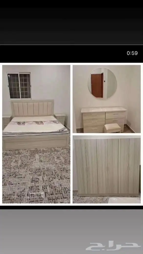 غرف نوم نفرين جديده وطني 4