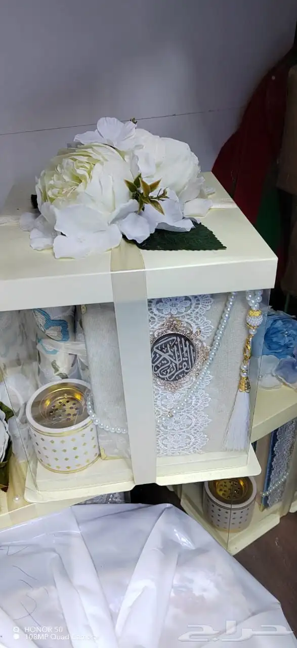 شراشف صلاه 16