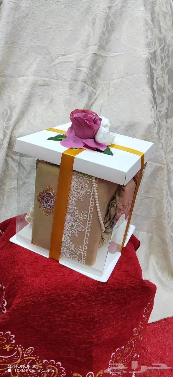 شراشف صلاه 15