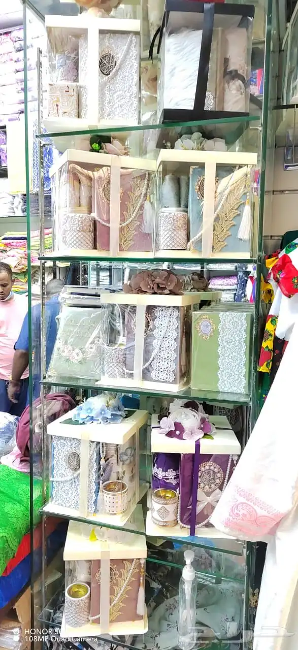 شراشف صلاه 10