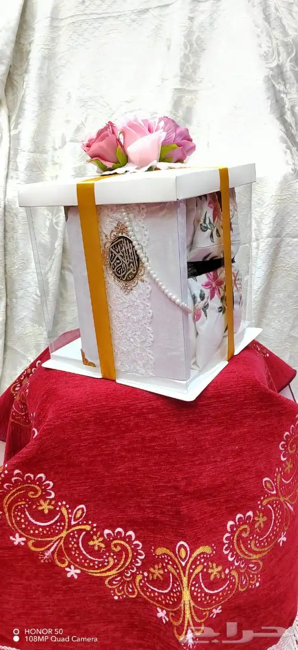 شراشف صلاه 17