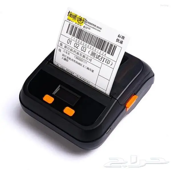 طابعات محمولة للمندوبين والموزعين مقاس 80mm 9