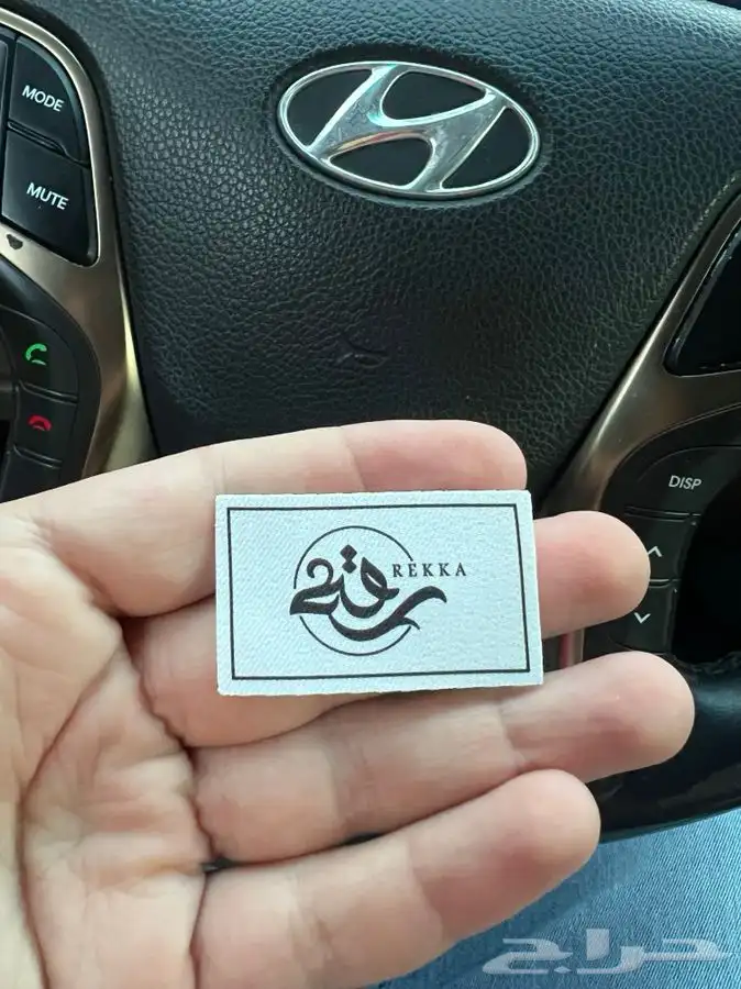طباعة تغليف البكجات 21