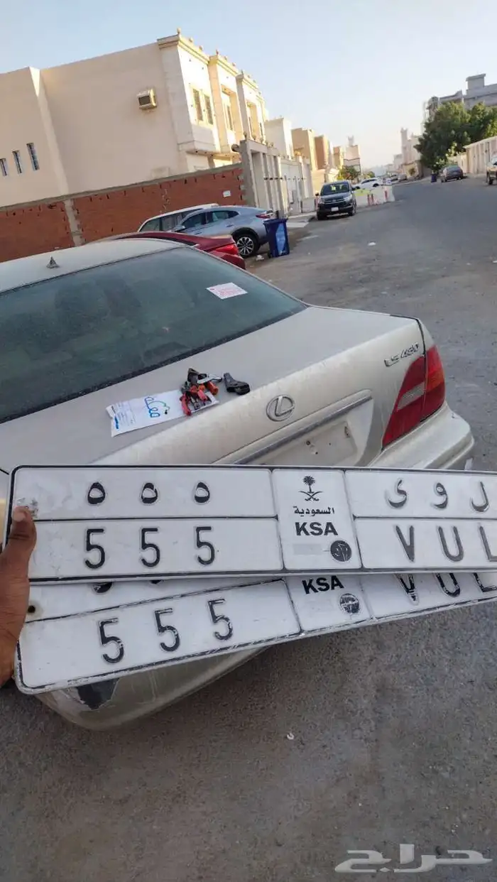 لوحه مميزه بذات ثلاث معاني 2