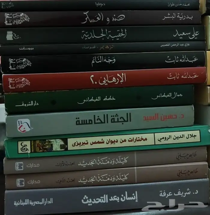 روايات وكتب 18