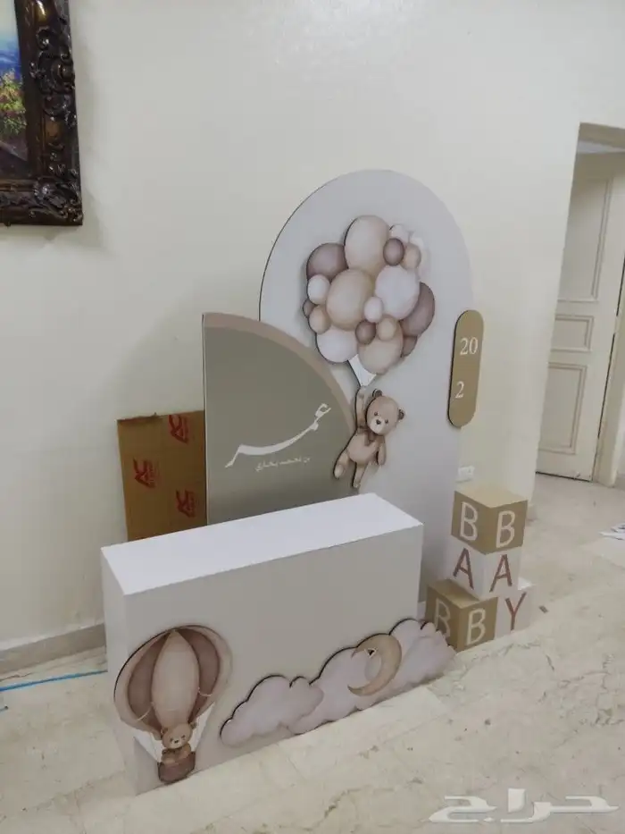 جده 22