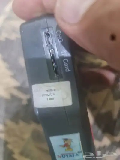 جهاز لوزن صحن الدش 6