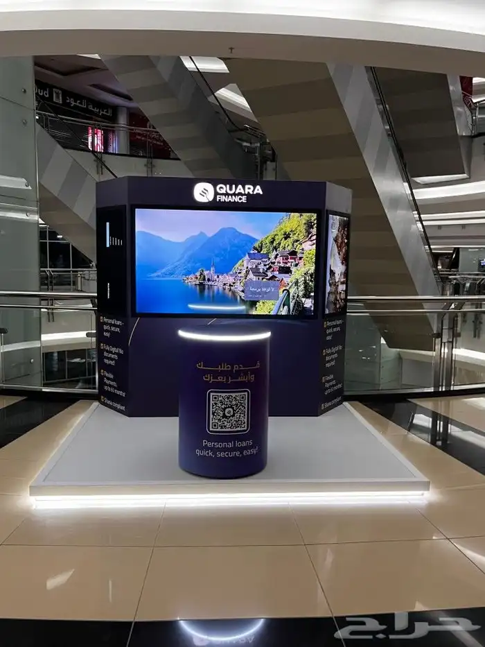 تصميم ثري دي وتنفيذ معارض وتصنيع اجنحة المعارض والمؤتمرات 3