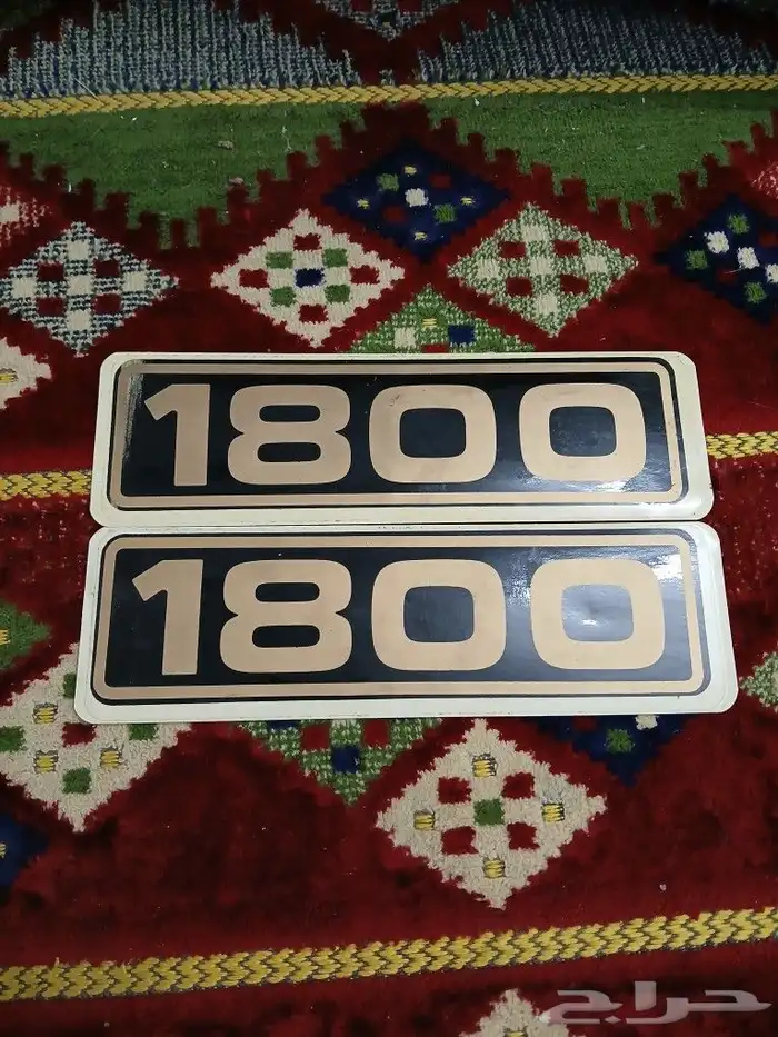 استكر ددسن 85_80 2